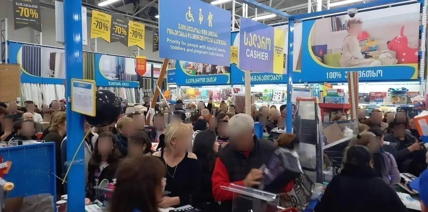 Checkout queues during the campaign