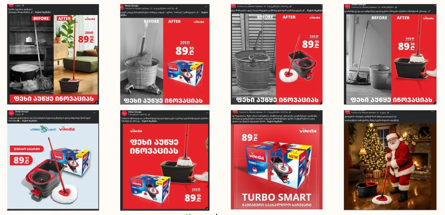 Vileda Turbo Smart campaign content grid: before/after posts, influencer and seasonal content